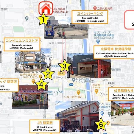 Kyoto Fushimi Lib Plus Luaran gambar